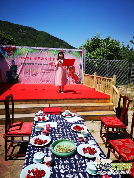 2019�t�ǉ�Դ��Ԋ���_Ļʽ�߼o���ѩ���Q��305��������ں����Ȫ�׼��������҈@�e�k