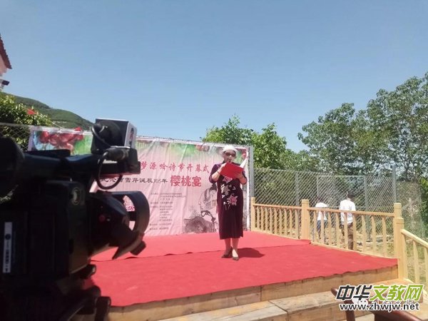 2019�t�ǉ�Դ��Ԋ���_Ļʽ�߼o���ѩ���Q��305��������ں����Ȫ�׼��������҈@�e�k