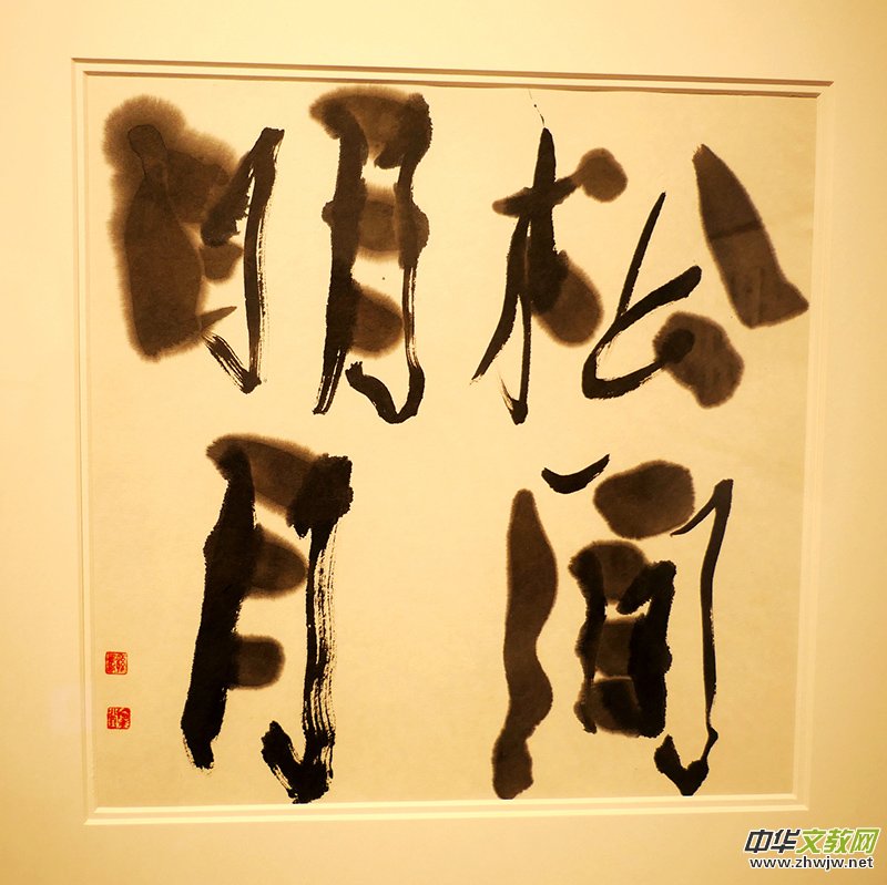 �O����͹P������Ʒչ����798ˇ�g�^����ˇ�g�����_չ