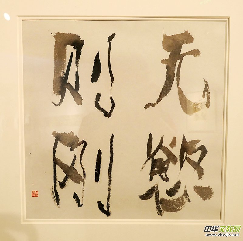�O����͹P������Ʒչ����798ˇ�g�^����ˇ�g�����_չ