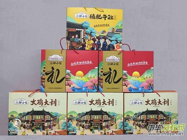 ���ོС悡������A������ʳƷ��