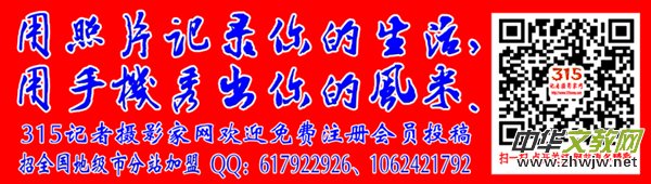 Ц���zӰ:�½������Fľ����{����Ӱ