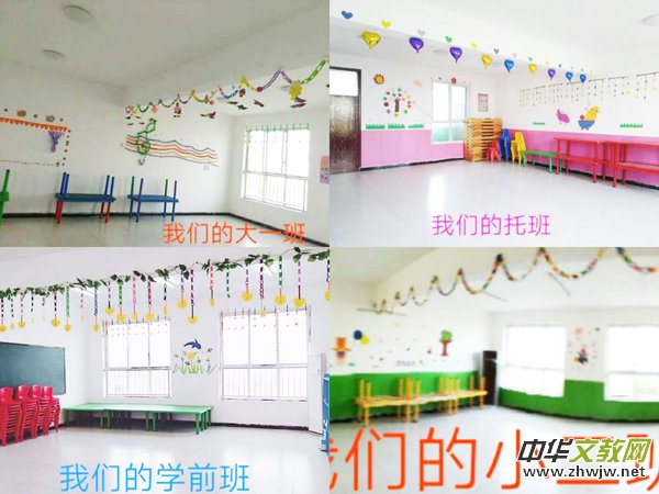 �ӱ�κ�h�ǖ|�p�Z(y��)�׃��@�_(k��i)��(chu��ng)�W(xu��)ǰ�������¾���
