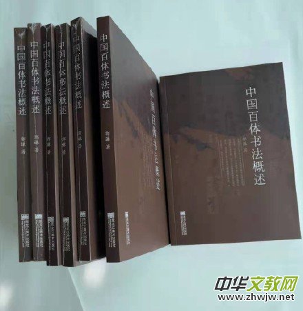 ���Ї����w�����������������c