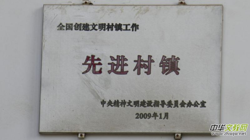 ����y�� �������n���l(xi��ng)�� ����ɽ�|�Ͳ������n��l(f��)չ�o(j��)��(sh��)