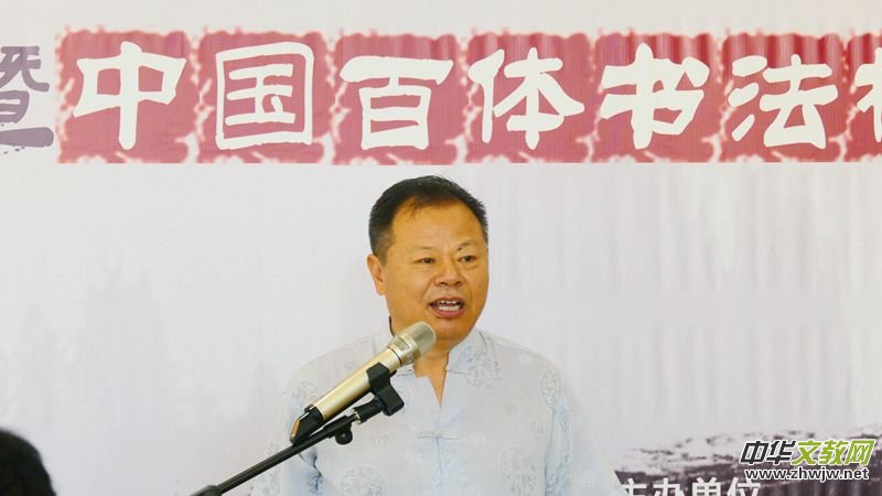 郭謙圖書書法作品捐贈暨《中國百體書法概述》新書發布在通州圖書館舉辦 郭謙圖書書法作品捐贈暨《中國百體書法概述》新書發布在通州圖書館舉辦