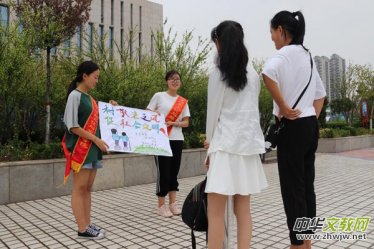 �ĳǴ�W(xu��)�vʷ�Ļ��c���ΌW(xu��)Ժ�e�k ���侴��֮�L(f��ng) ��������������