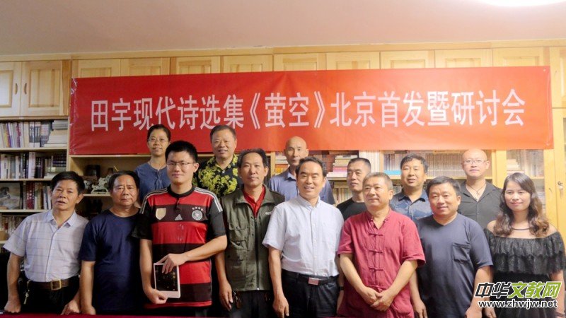 ����F��Ԋ�x����Ξ�ա��װl����ӑ���ڱ������ĕ�Ժ�ɹ��e�k