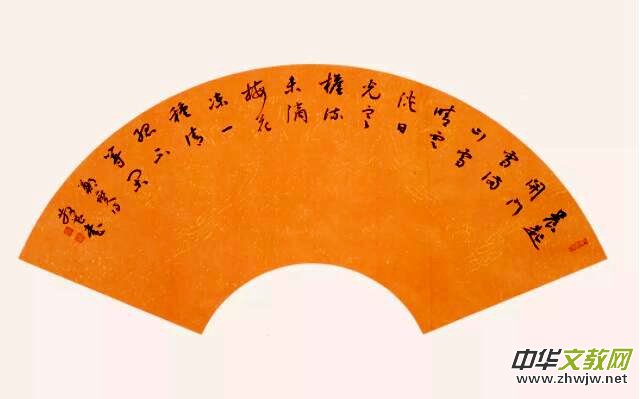 ���_豻���������ɢ��������Ʒչ���ڱ�����ӕ�Ժ���g�^¡���_Ļ