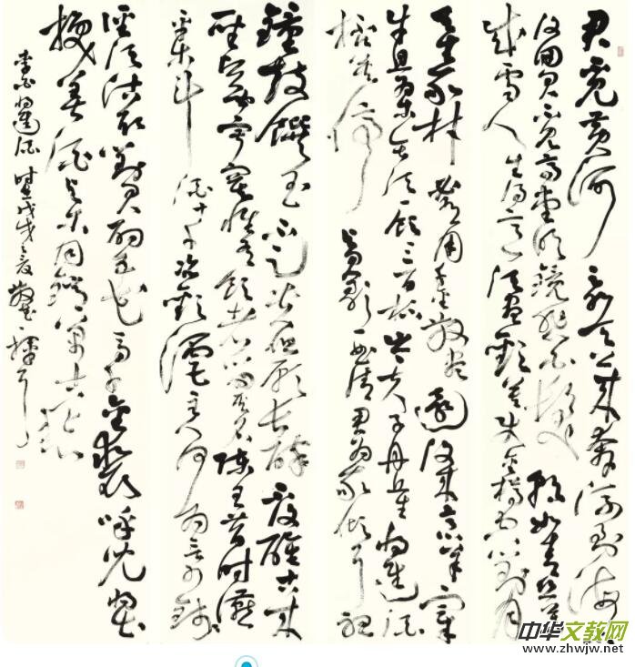 ���_豻���������ɢ��������Ʒչ���ڱ�����ӕ�Ժ���g�^¡���_Ļ