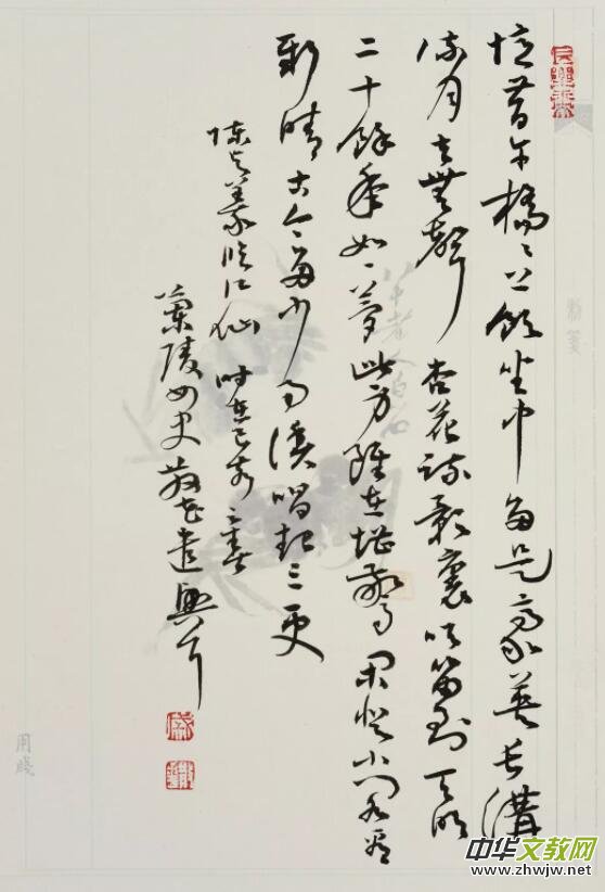 ���_豻���������ɢ��������Ʒչ���ڱ�����ӕ�Ժ���g�^¡���_Ļ