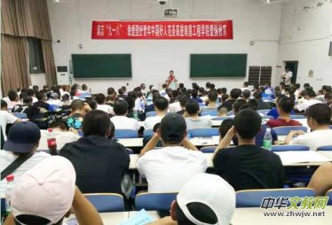 Ī����һ�����ۇ�(gu��)�����Ї�(gu��)���˷�ʥ�����M(j��n)�ϲ����̌W(xu��)Ժ�ۇ�(gu��)����