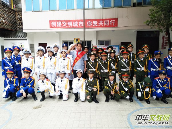 �ϲ����Ϻӽ�С�W(xu��)�_չ���������u�����d���A����һ����׃88����o(j��)���մ��(du��)����(hu��)���(d��ng)