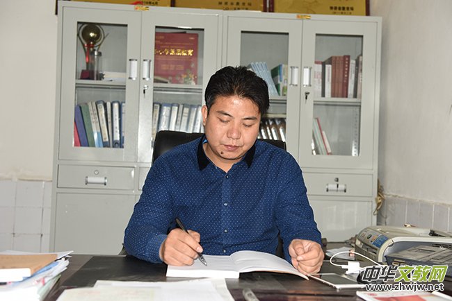 實施陽光教育 打造魅力課堂 實施陽光教育 打造魅力課堂