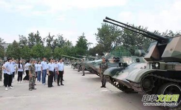 ��ʮ��ұ�����罨��˾�_չ��܊�󹲽��c����70�����A�Q�����
