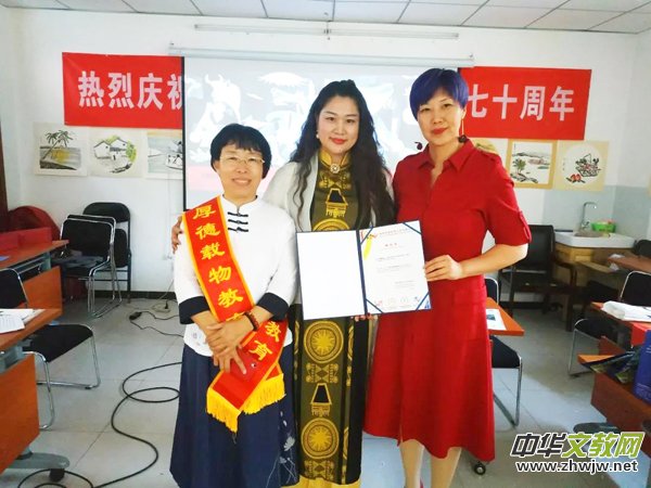 ���Ґ����������չ�����Ї��H������ˇ�g���C����Y�ھ��ɹ��e��