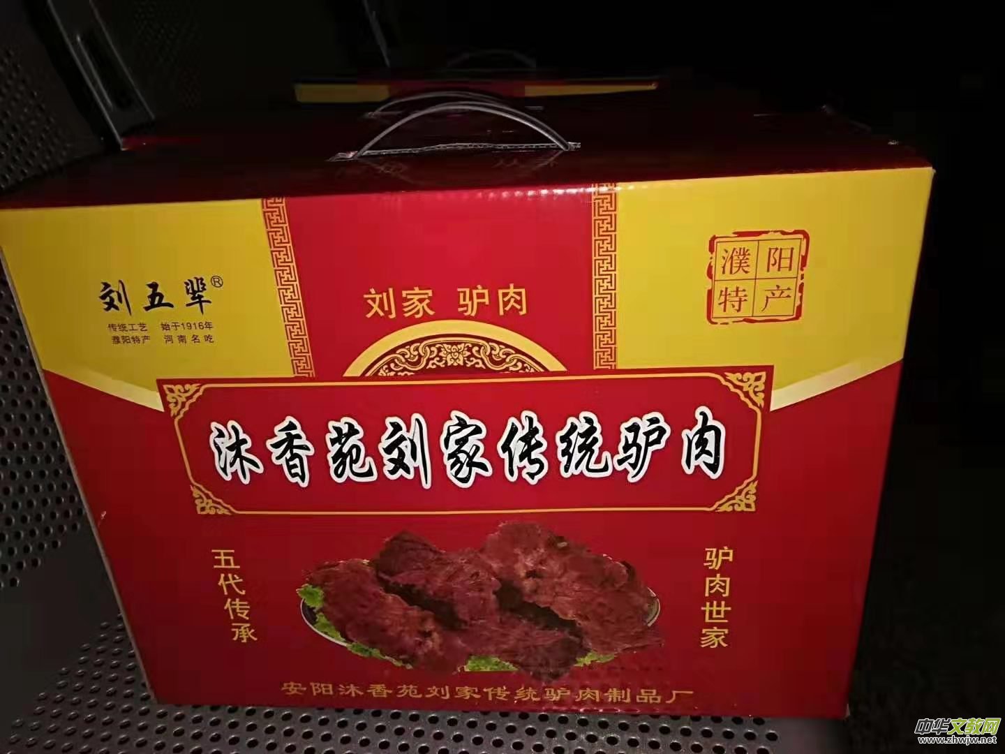 �������Է���Бc��悄��҂��y�H���^������315�\�ŷ���ʾ������λ