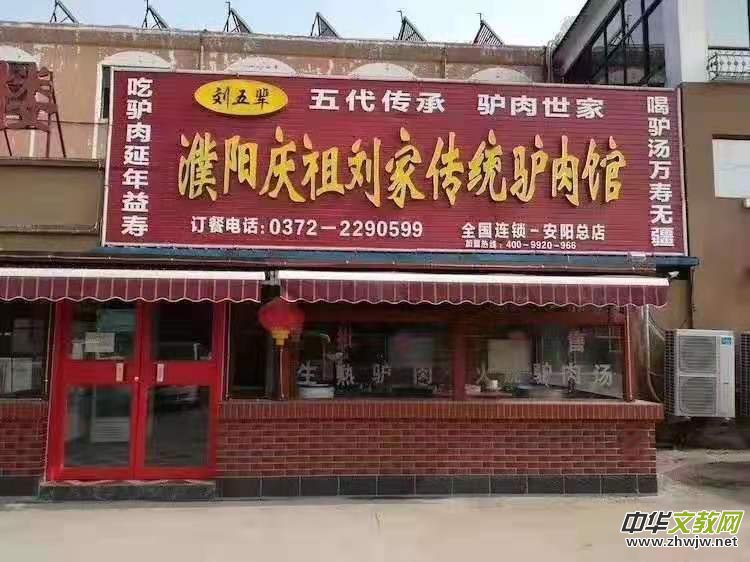 �������Է���Бc��悄��҂��y�H���^������315�\�ŷ���ʾ������λ