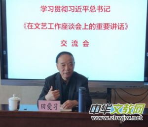 �������H�Ƽ��Ļ������f���M���W���؜�����ƽ����ӛ������ˇ������Մ���ϵ���Ҫ�vԒ��