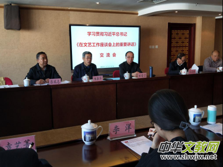 �������H�Ƽ��Ļ������f���M���W���؜�����ƽ����ӛ������ˇ������Մ���ϵ���Ҫ�vԒ��