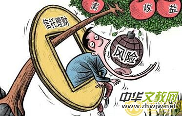 �L(zh��ng)���r(n��ng)����ȥ����������ء�Ͷ�Y������Ӌ(j��)���`�s �l(shu��)��(l��i)�O(ji��n)��