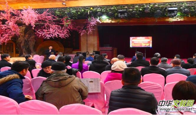 中國民營企業法律援助基金會(首屆籌備說明會)在京召開 中國民營企業法律援助基金會(首屆籌備說明會)在京召開