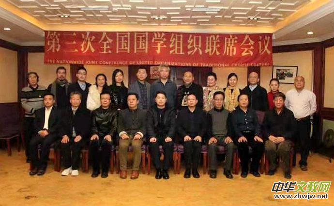 ������ȫ��(gu��)��(gu��)�W(xu��)�M��(li��n)ϯ��(hu��)�h��ͬ��(j��)��W(xu��)���_(k��i)