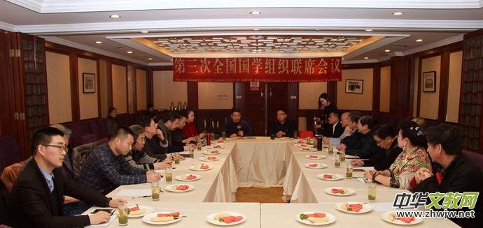 ������ȫ��(gu��)��(gu��)�W(xu��)�M��(li��n)ϯ��(hu��)�h��ͬ��(j��)��W(xu��)���_(k��i)
