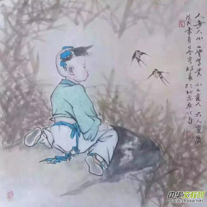 �R�Ʒ��ώ��U��ˇ�g(sh��)��Ʒ���p