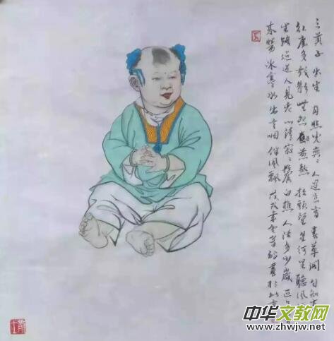 �R�Ʒ��ώ��U��ˇ�g(sh��)��Ʒ���p