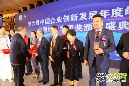 �Ї����r��ʼ�ˡ�������ϲ�@�������Ї���I���°lչ��ȷ���������J���彩