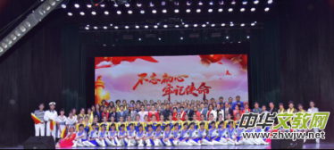 2020ȫ����I���؟�δ����g����ھ��e��