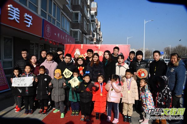 �S��÷���W������ƽУ�^�e�k�����ô�ˇ�g�ҷ�����չ