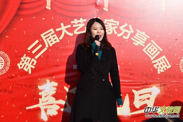 �S��÷���W������ƽУ�^�e�k�����ô�ˇ�g�ҷ�����չ