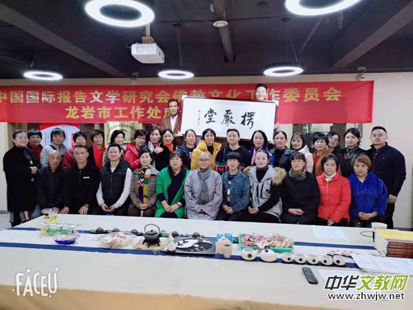 �����o�飬���g�Аۡ����Ї����H����ČW�о�������Ļ�����ί�T������ʡ���r�й���̎����h���