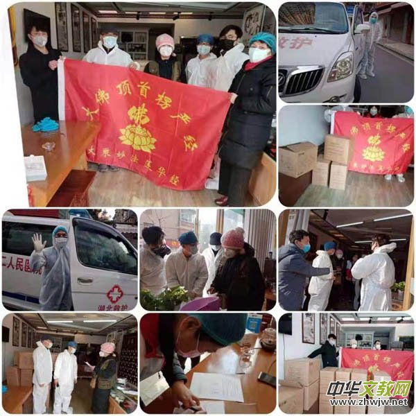 �����o�飬���g�Аۡ����Ї����H����ČW�о�������Ļ�����ί�T������ʡ���r�й���̎����h���