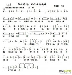������؟�Ρ����ؿ��¡��������飬�҂���־�ɳǡ��~���ɸ��и�