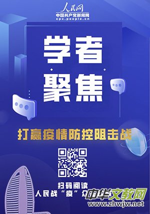 ���ߡ��P�I�r������Ҋ�Ї��ƶȃ���