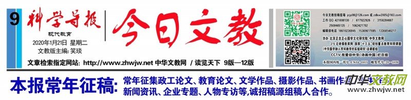 �V���齭�³ǳ��׼����֘ǳ��F(xi��n)�_�\��������o�Y���Ⱦ