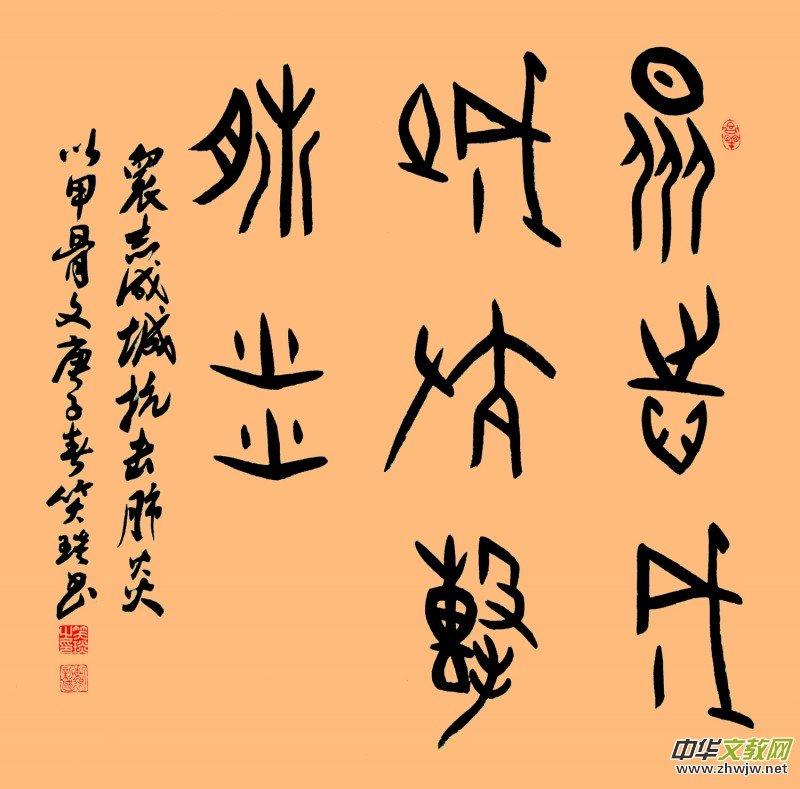 Ц��(����(gu��))������Ʒ������־�ɳ� �����������}�W(w��ng)�j(lu��)�����zӰչ��(y��u)����Ʒ