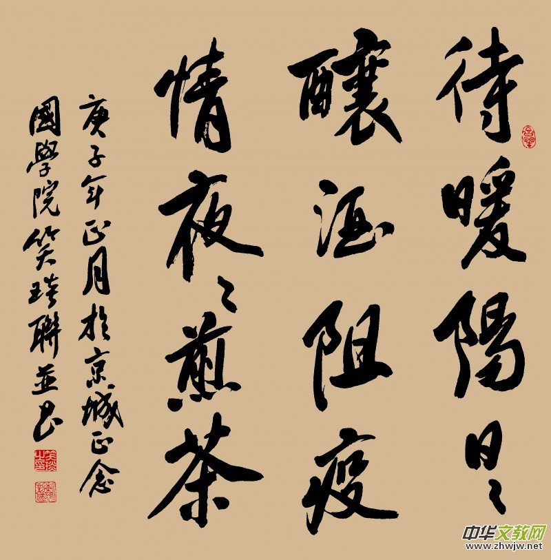 Ц��(����(gu��))������Ʒ������־�ɳ� �����������}�W(w��ng)�j(lu��)�����zӰչ��(y��u)����Ʒ