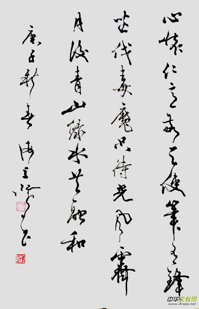 ���B(ni��o)( ������)��(sh��)����Ʒ������־�ɳ� �������ו�(sh��)��(hu��)�zӰչ����������Ʒ