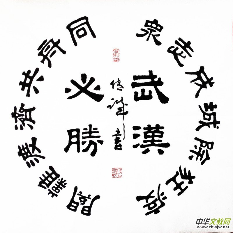 �����\������Ʒ������־�ɳ� �����������}�W�j�����zӰչ������Ʒ