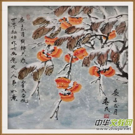 �����������ܴ���鿹���¹ڷ������鄓���������x�ľ��