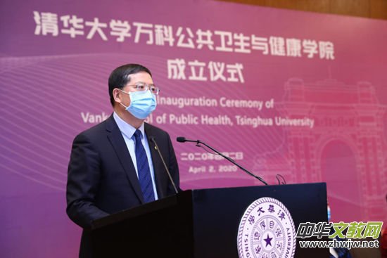 30��@�������A��W(xu��)�����f(w��n)�ƹ����l(w��i)���c�����W(xu��)Ժ
