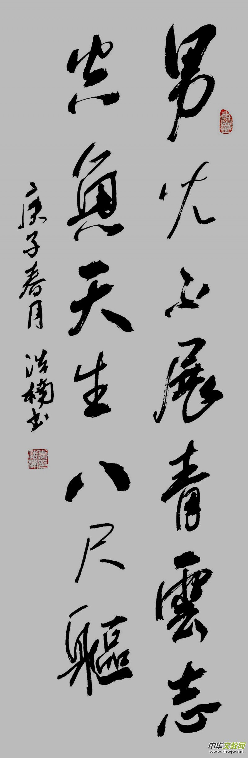 ���骕�����Ʒ������־�ɳ� �����������}�W�j�����zӰչ������Ʒ