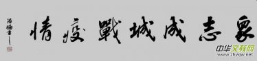 ���骕�����Ʒ������־�ɳ� �����������}�W�j�����zӰչ������Ʒ