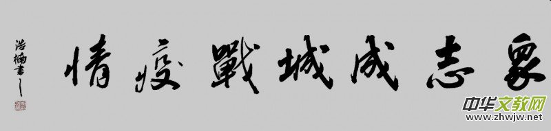���骕�����Ʒ������־�ɳ� �����������}�W�j�����zӰչ������Ʒ