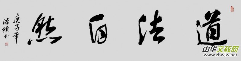 ���骕�����Ʒ������־�ɳ� �����������}�W�j�����zӰչ������Ʒ