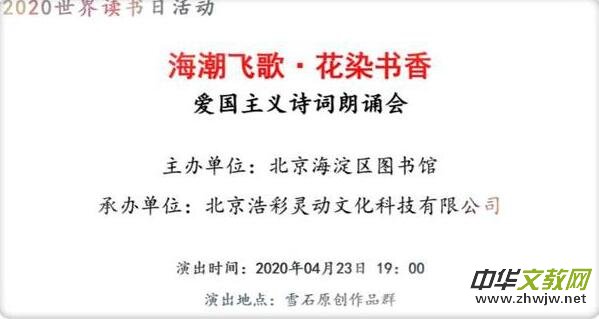 ���P���e�k�������w�� ��Ⱦ���㡱����Ԋ��